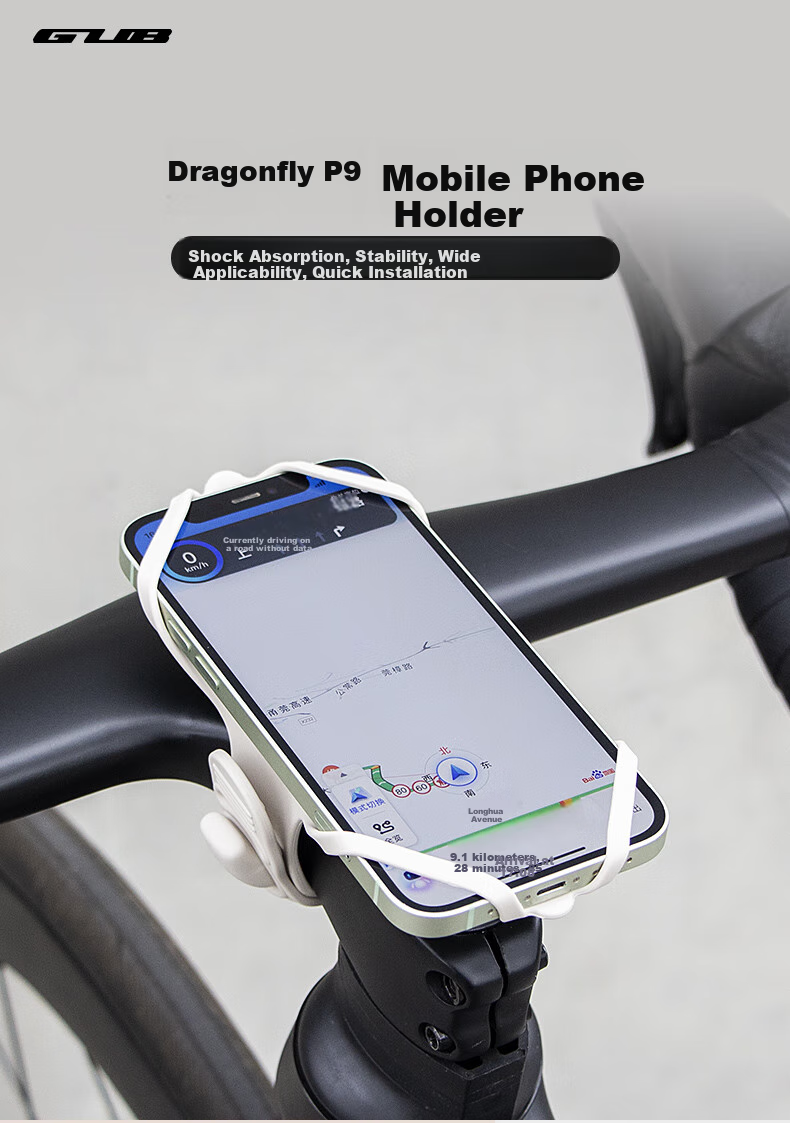 GUB Cycling Phone Mount, Silicone Handlebar Clamp, Stable And Shockproof Strap Holder for Road Bikes, Mountain Bikes, Motorcycles And Electric Bikes 1