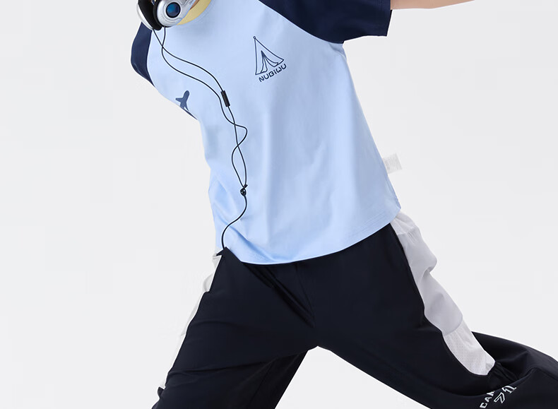 NUBIWU Boys' Short-Sleeve T-Shirt, Summer Children's Cool Breathable Sports Top, Casual Stylish Summer Wear for Older Boys 7