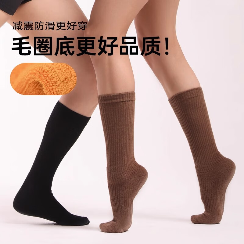 Bowuwuyuan Dance Socks, Cotton Mid-Calf Socks for Children, Thickened Terry Bottom Non-Slip Girls' Ballet Practice Socks, Modern Dance Socks