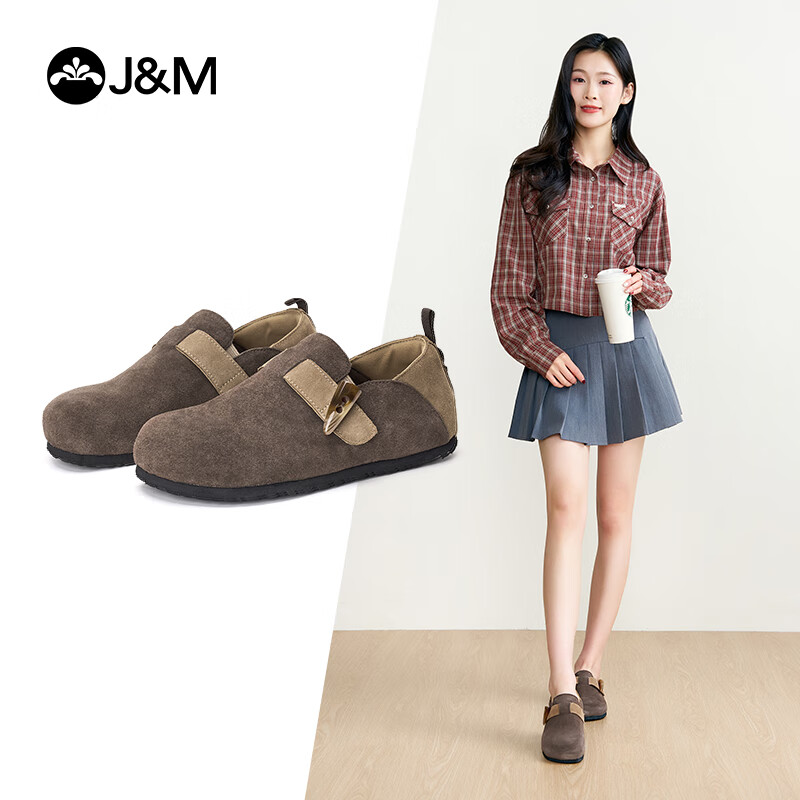 J&M Birkenstock-Style Women's Shoes, Spring Outdoor Wear, Soft Sole, Retro, Full Coverage, Casual, Niche, Women's Flats, Coffee Color, Size 40