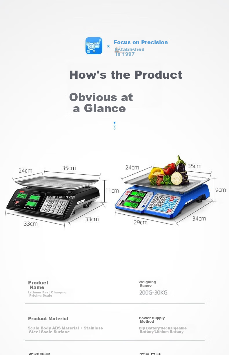 Kaifeng Electronic Scale, Commercial Small Platform Scale, 30kg Capacity, High Precision Weighing Electronic Scale, for Market Vendors And Vegetable Sales 16