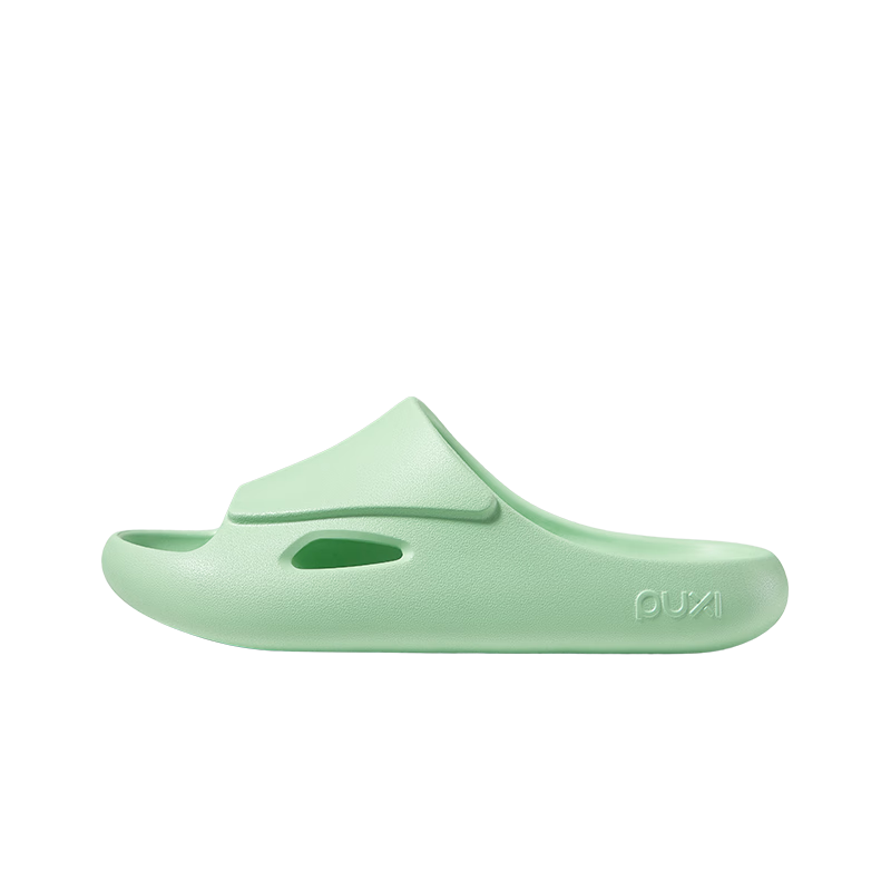 Poxi Bo Lan Slippers, Bathroom Non-Slip Slippers, Women's Home Indoor Shower Quick-Drying EVA Water-Draining Slippers, Men's Couple Slippers