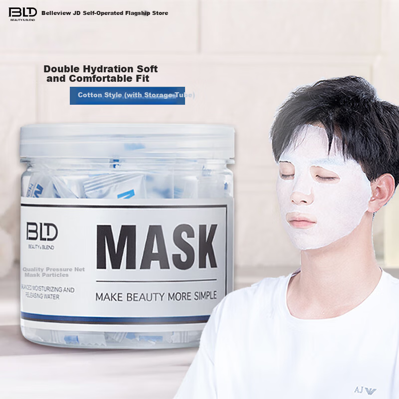 Beautyblend Compressed Face Mask, Disposable Wet Compress Hydrotherapy Mask Paper, Deep Hydrating Pure Cotton Non-Woven Fabric Face Mask, 50 Pieces/bag