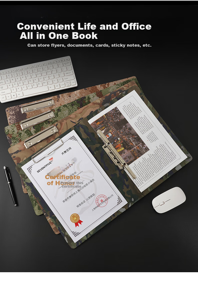 Xuchenwenju Camouflage Jungle A4 Report Folder, Presentation Folder, File Sharing Folder, Clipboard, Double-Folded Folder, Teacher's Guide, Soldier Mentor, Brother Meeting Contract Document Folder, Paper Customizable with LOGO 2