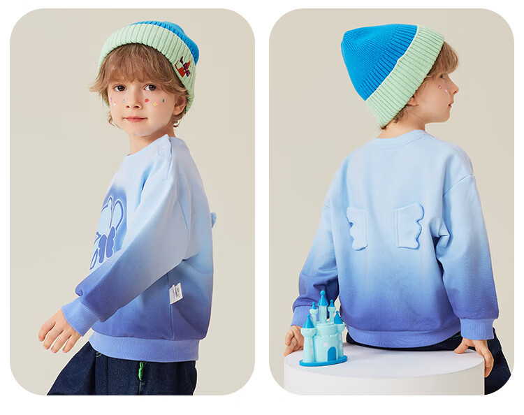 MQDMINI Children's Clothing, Kids' Sweatshirt, 5A Antibacterial, Boys And Girls Top, Toddler Gradient Fashionable Clothing, Winged Bear 12