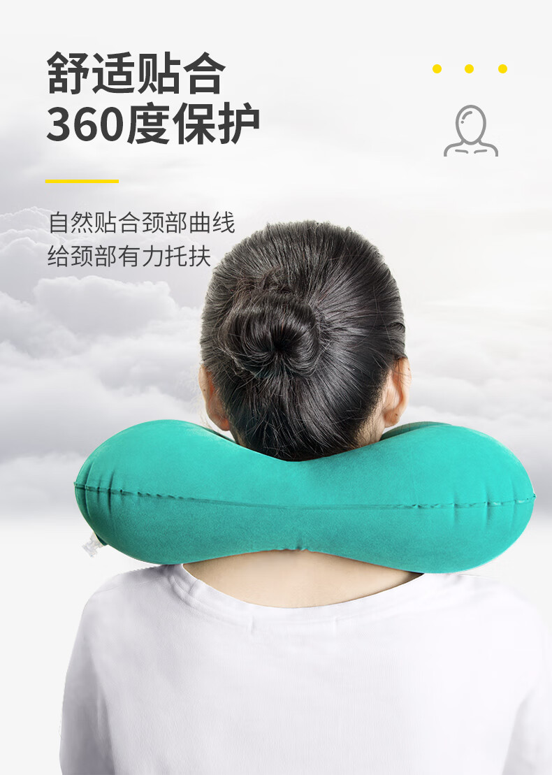 JOYTOUR Inflatable U-Shaped Pillow, Portable for Travel, Suitable for Airplane, Train And High-Speed Rail, Sleeping Neck Support Inflatable Pillow - Milk Silk Light Gray 1