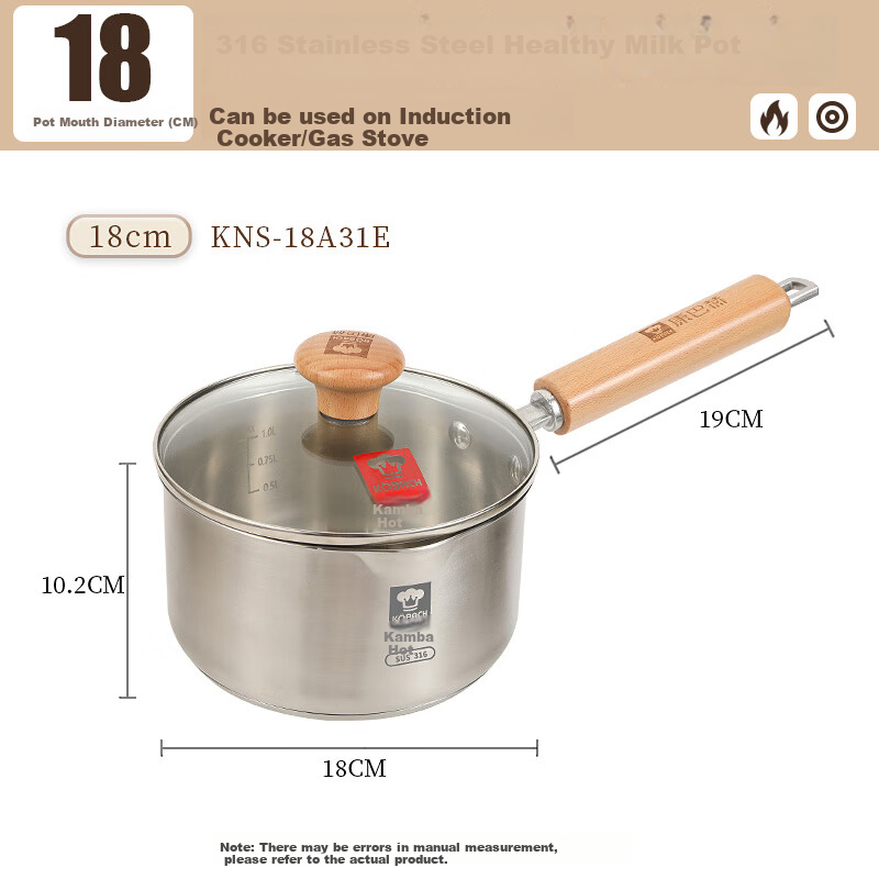 KOBACH 316L Stainless Steel Milk Pot without Coating, Baby Food Pot, Small Milk Pot, Thickened, Compatible with Induction Cooker And Gas Stove