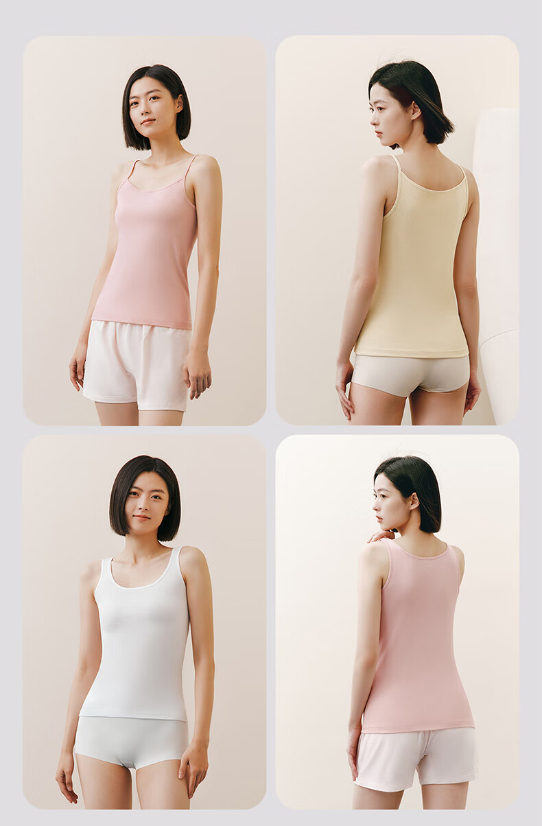 Threegun Women's Camisole Vest [7A Original Yarn Antibacterial] Pure Cotton Ribbed Basic Sleeveless Breathable Stretch 2-Pack 10