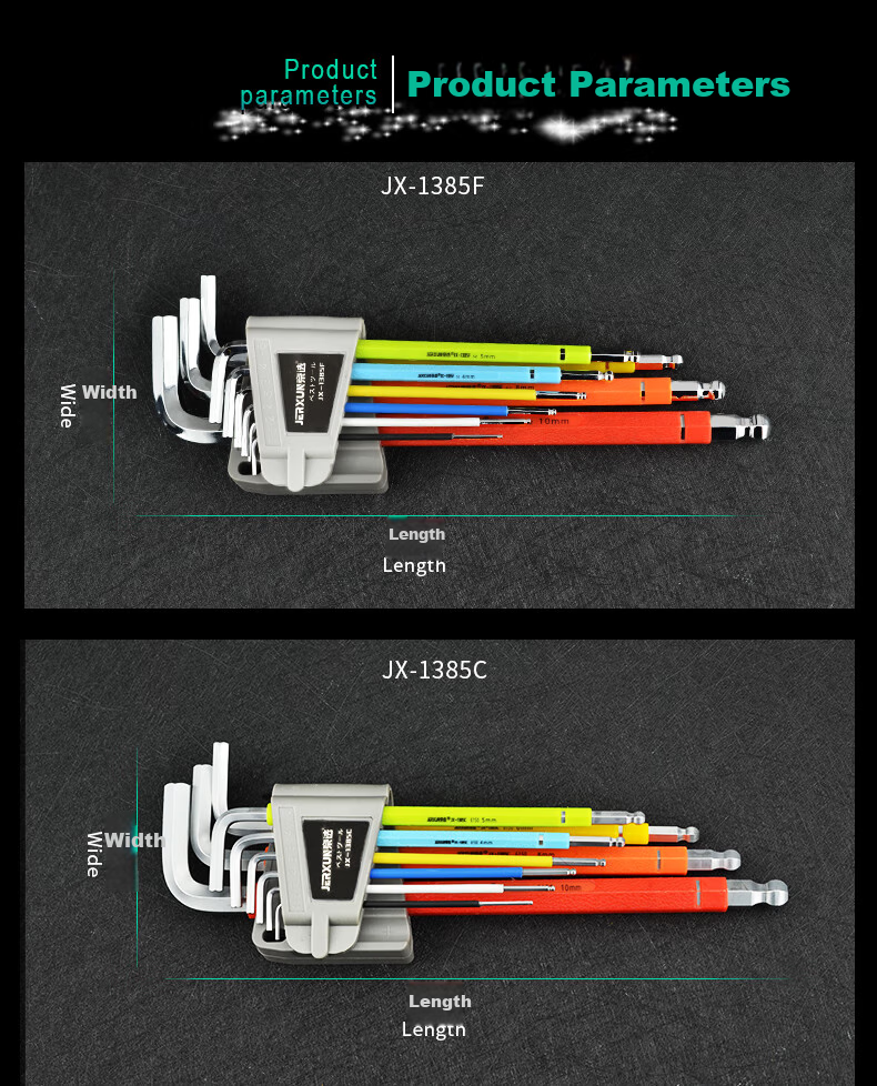 JERXUN Colorful Hex Key Set, 9 Pieces, L-Shaped Extended Ball-End And Flat-End Hex Screwdriver, Metric Wrench 1
