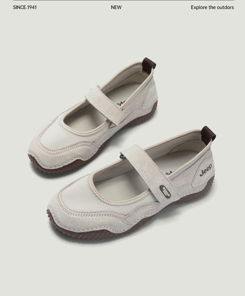 Jeep Women's Mary Jane Shoes, Shallow Mouth Flats, Comfortable Soft Sole, Velcro Slip-On Women's Shoes, Coffee Color, Size 39 11