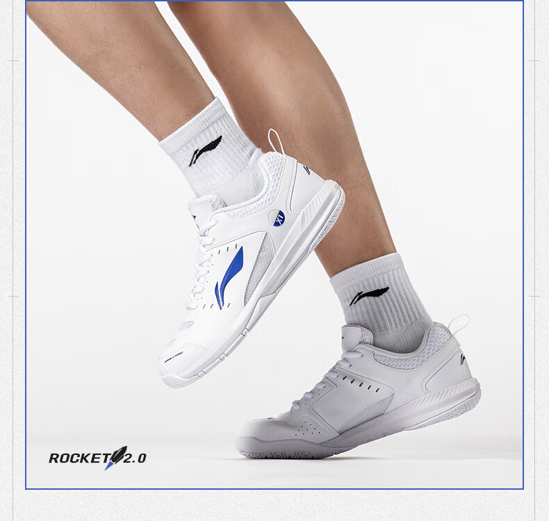 Li-Ning Badminton Shoes Rocket Shoes 2.0 Parent-Child Couple Edition Professional Competition Training Sports Shoes Shock-Absorbing Comfortable Wear-Resistant 6
