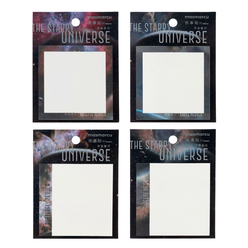 MASMARCU Morning Light Stationery Universe Starry Sky Sticky Notes, High-Quality Adhesive Labels, Memo Pads, Medium-Sized Student Note Pads, Simple Notepad, 1 Book Randomly Selected YS0321