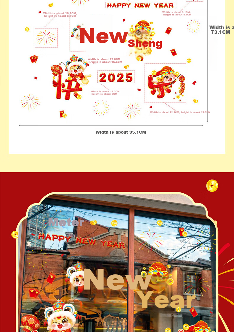 Dipple 2026 New Year Decoration Kindergarten Classroom Living Room Background Wall Atmosphere Light String Horse Year Spring Festival Hanging Ornament 3