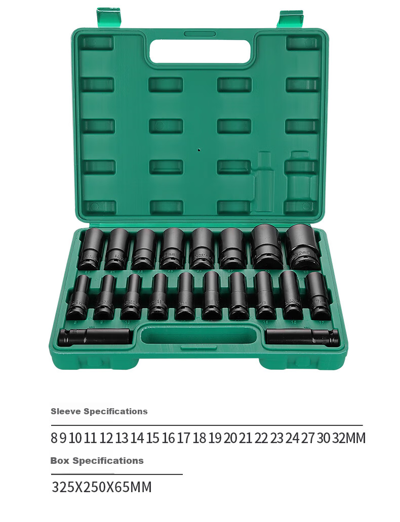 GREENER Electric Wrench Socket Set, Hexagonal Extended Impact Wrench Socket Heads, Household Use, 8-24mm Sockets, 10-Piece Set 15