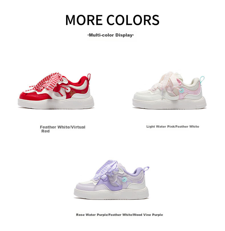 361° Children's Shoes, Kids' Sneakers, Spring And Autumn Boys And Girls, Ages 3-14, Lightweight Soft Elastic Loafers, White, Size 37 27