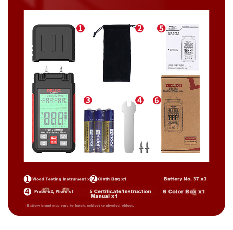 DELIXI ELECTRIC Wood Moisture Meter, High-Precision Digital Probe Moisture Tester, Measuring Instrument with Temperature And Humidity, 7 Types of Curves 14