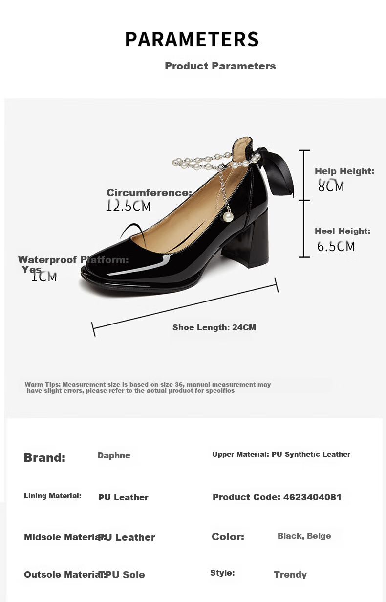 DAPHNE French Chunky Heel Women's Shoes, Bridesmaid Mary Jane Shoes, Elegant High Heels, Evening Shoes, 4623404078, Beige, Size 35 7