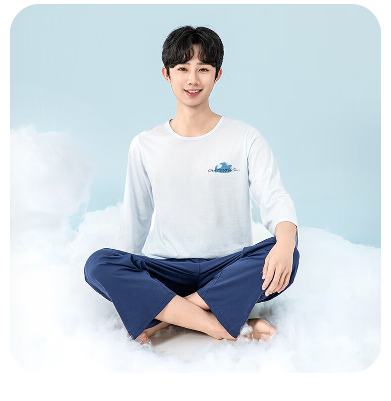 YING BO LUN Youth Pajamas, Spring And Summer Thin Style, Boys' Home Wear, for Middle And High School Students, Air Conditioning Clothing, 20813 Water Blue, Size 175 20