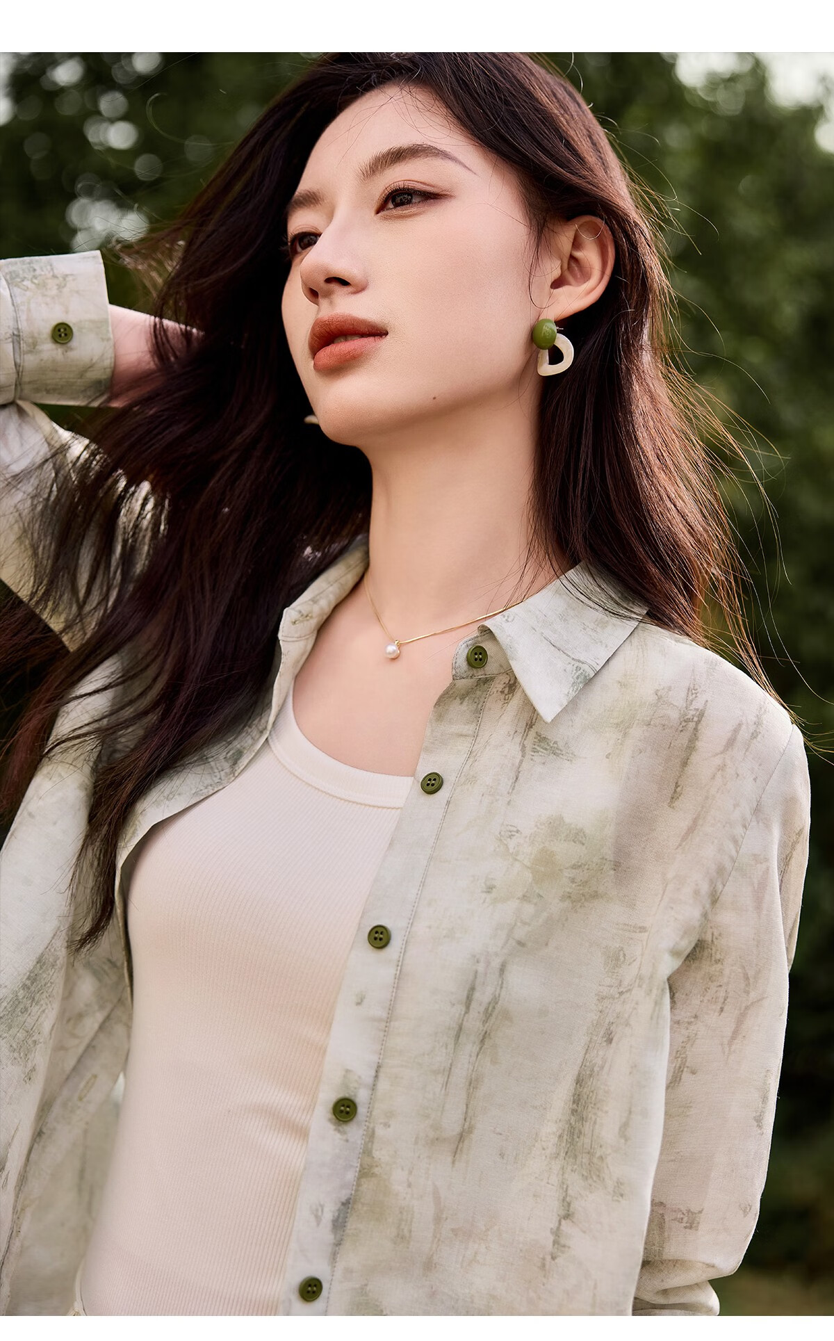 Chushen Spring And Summer Long-Sleeve Shirt for Women, Artistic Tie-Dye Printed Blouse Jacket Air Conditioning Shirt S52S020 Winter Light Green S 22