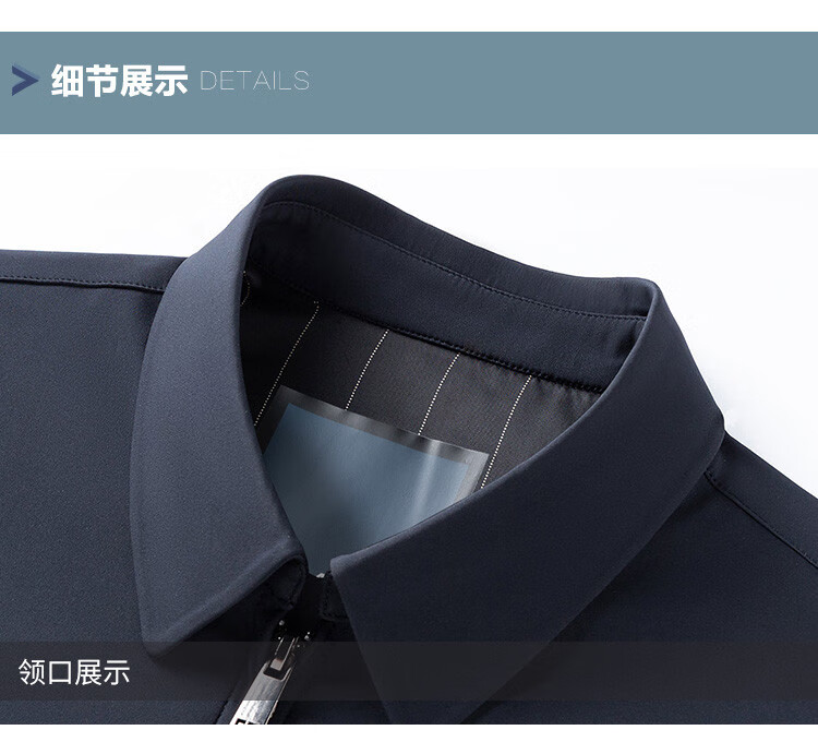 ROMON Men's Spring and Autumn Classic Executive Solid Color Business Casual Jacket LM1Z266H9528 6