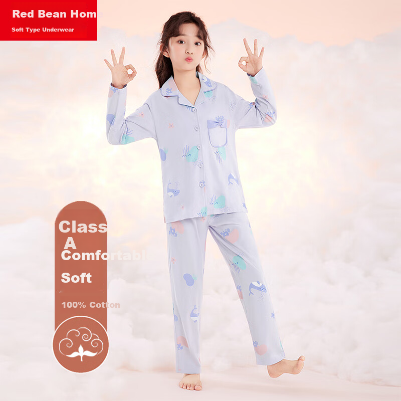 Hodohome Children's Pajamas, Girls' Class A Pure Cotton Loungewear, Cartoon All-Over Print Long-Sleeve Cardigan Set, 500 Purple, Size 140