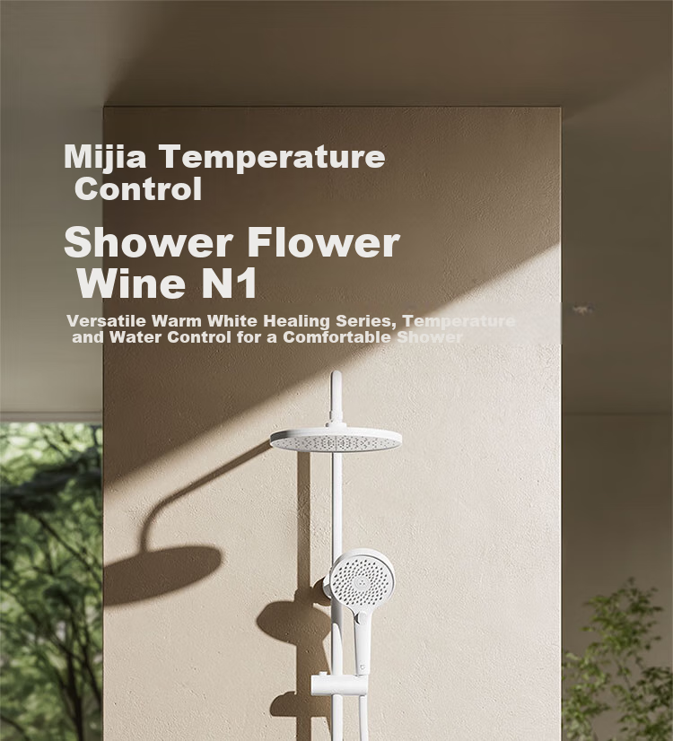 Mijia Temperature-Controlled Shower Head N1 Set, Brass Body, Bathroom Home Shower System 1