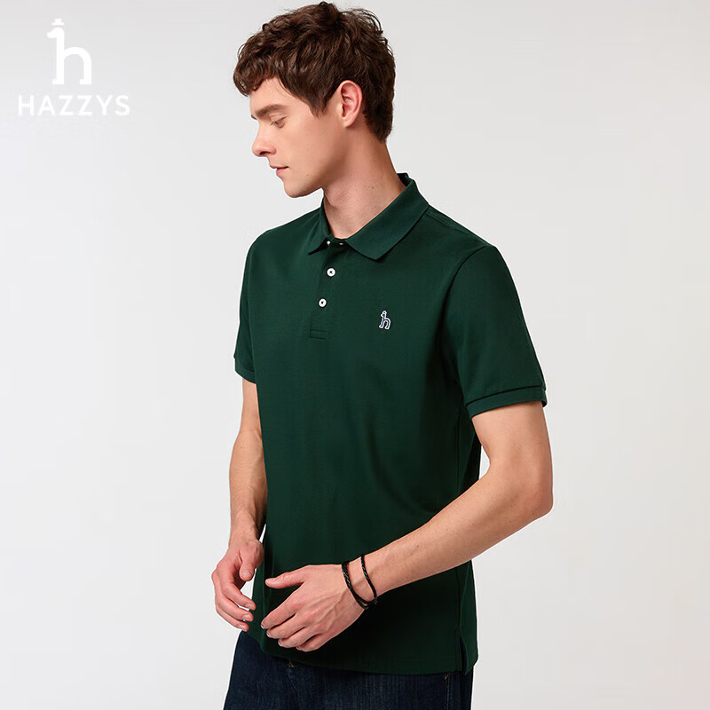 HAZZYS Men's Clothing, Summer Top, Multi-Color Short-Sleeve Polo Shirt ASTZE0CBX71, Dark Green DG, XL (180/100A