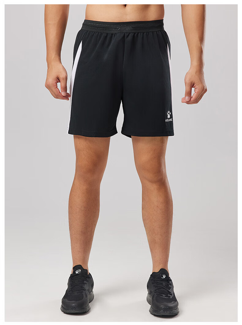 KELME Sports Shorts for Men, Summer Contrasting Color Professional Soccer Match Training Shorts, Black, 2XL 7