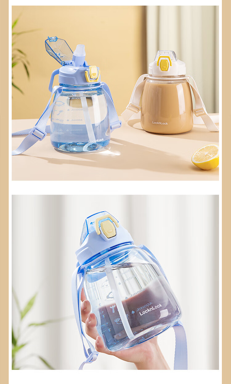 LOCK&LOCK Large Capacity Sports Water Bottle, Wide-Body Cup, Portable Straw Cup, Children's Water Bottle, Outdoor Plastic Cup, 1.2L, White 11