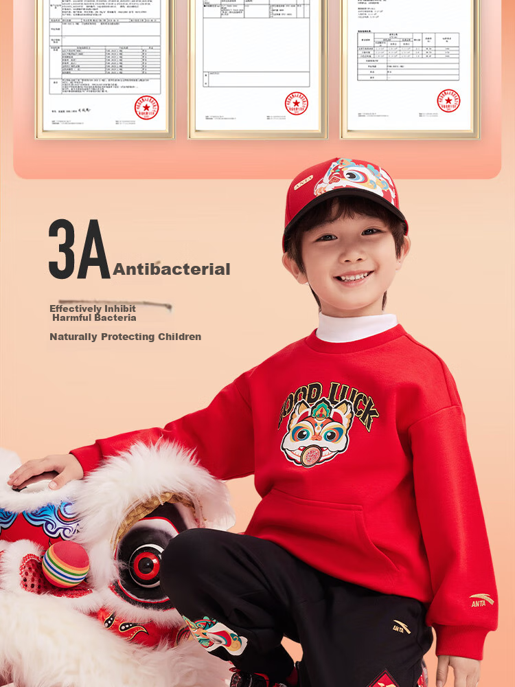 ANTA Children's Sweatshirt, 2026 New Year Boys And Girls Pullover, Fleece-Lined Warm Hoodie, Versatile Top, A72519701 4