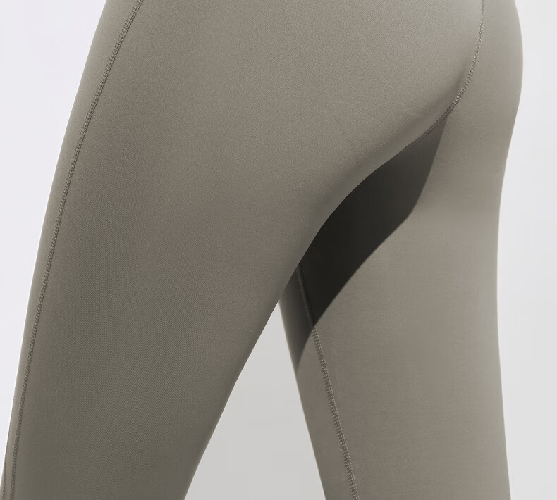 Youkeshu Women's Sharkskin Sun Protection Pants Lightweight Sports Yoga Pants High Waist Tummy Control Hip Lift Slimming Nude Feel Leggings 10