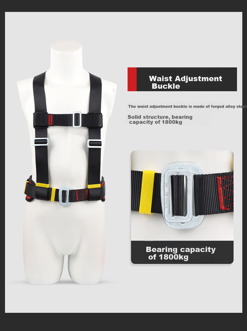 Geermu Safety Harness Three-Point Half Body Style, Electrician Work, Fall Protection, Safety Rope Set, GM8235, Single Small Hook, 1.8 Meters 6