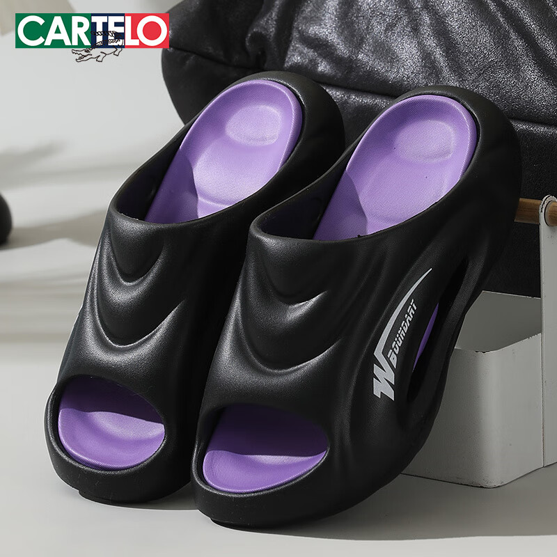 CARTELO Men's Slippers, Indoor And Outdoor Sandals, Home Bathroom Slippers, Shower Slide Sandals, 1555 Black, Size 40-41