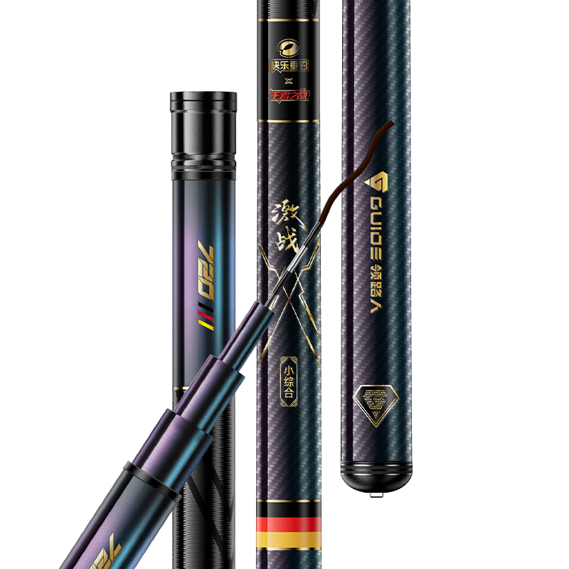 Lingluren Battle Mini Composite Fishing Rod Hand Pole Ultra-Light Ultra-Hard Tai Fishing Rod Lightweight Carp and Crucian Carp Rod Leisure Fishing Rod 3.9m