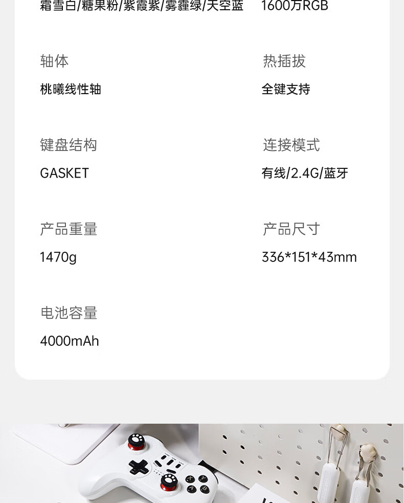 CoolKiller VIVID67 Custom Mechanical Keyboard Aluminum Block Wireless Bluetooth Tri-Mode Gaming Keyboard for Girlfriend, Smog Gree 7