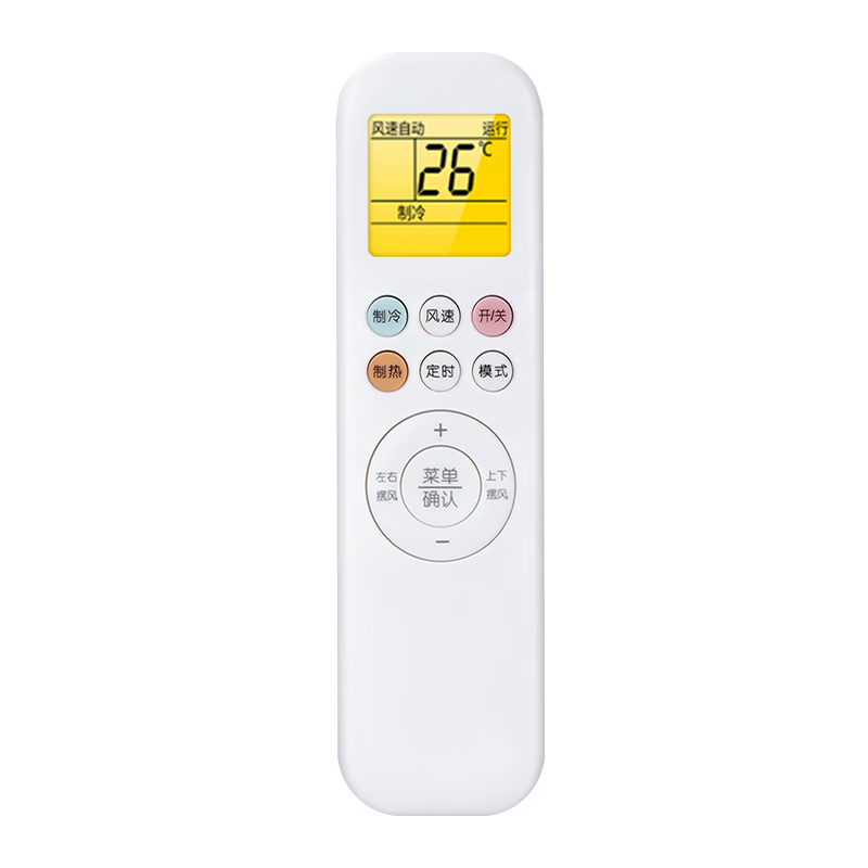 Beishi AUX Air Conditioner Remote Control Universal Version, Compatible with Wall-Mounted Units, Floor-Standing Units, Central Air Conditioning, Universal YKR-H/008 YKR-H/888 Backlit Version with Battery Included