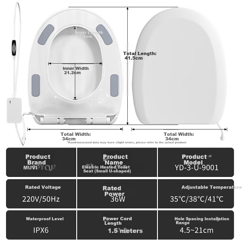 Muvi Intelligent Toilet Seat, U-Shaped, 3C Certified, Single Electric Heating, Universal Constant Temperature Pad, Instant Heating, Model 9001B