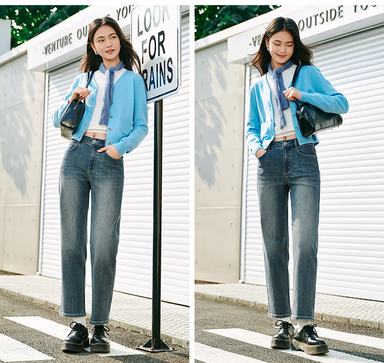 Semir Senrou | Women's Jeans, Spring Season, Semi-Elastic Waistband, Straight-Leg, Leg-Lengthening, Trendy Long Pants, 103125124002 9