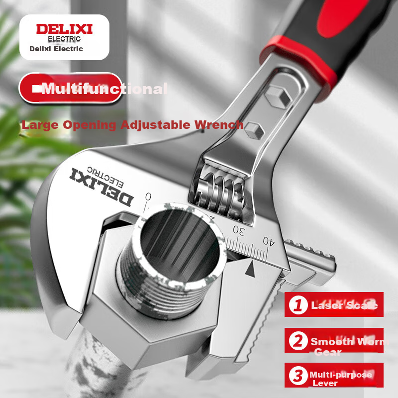 Разводной ключ DELIXI ELECTRIC, многофункциональный, с широким зевом, 8 дюймов
