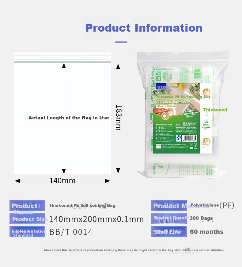 Yessel Food Self-Sealing Bags, Thickened No. 7, 14*20CM, 300 Pieces, Storage Sealed Packaging Bags 3