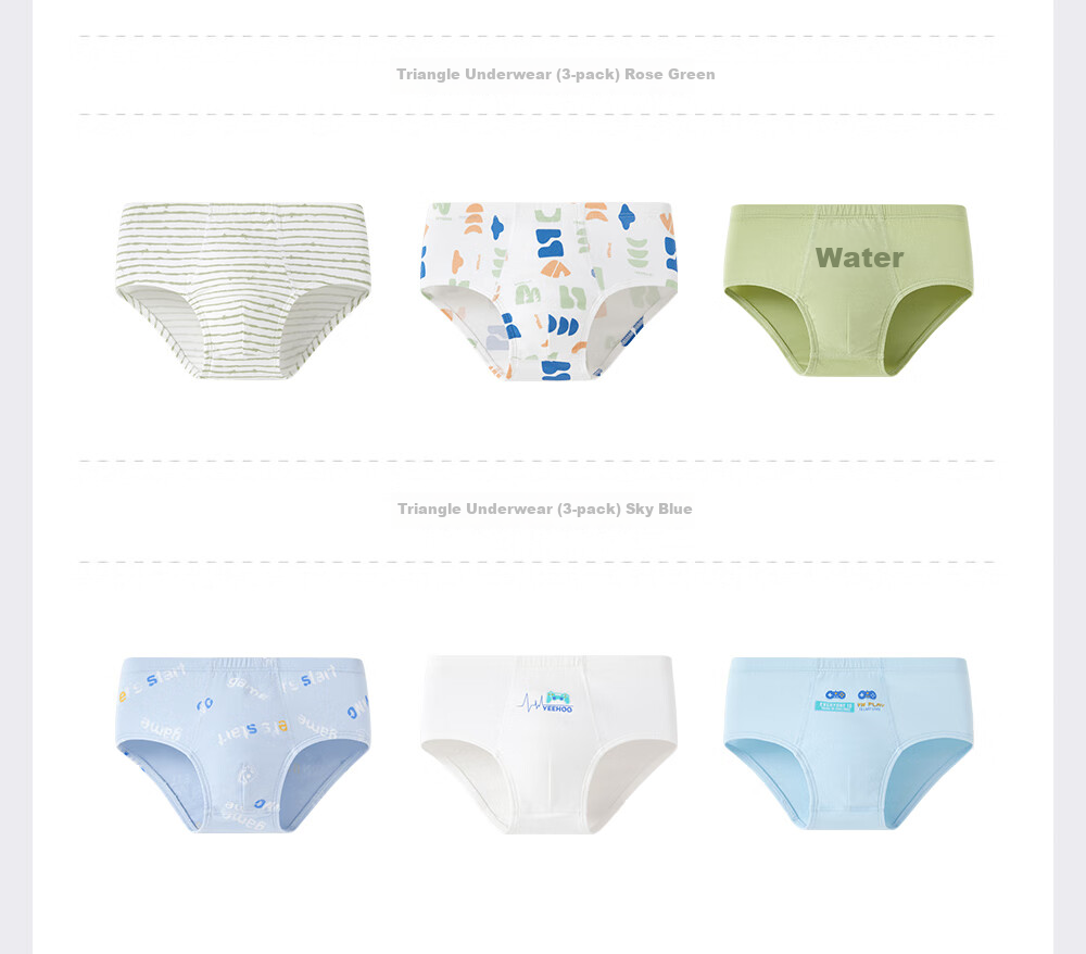 YEEHOO Children's Underwear Breathable 7A Antibacterial Baby Boxer Briefs Gift Set for Boys And Girls, Comfortable Shorts That Don't Pinch The PP 27