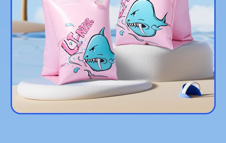 Li-Ning Kids Swimming Arm Floaties Buoyancy Armbands Baby Float Safety Swim Rings 10