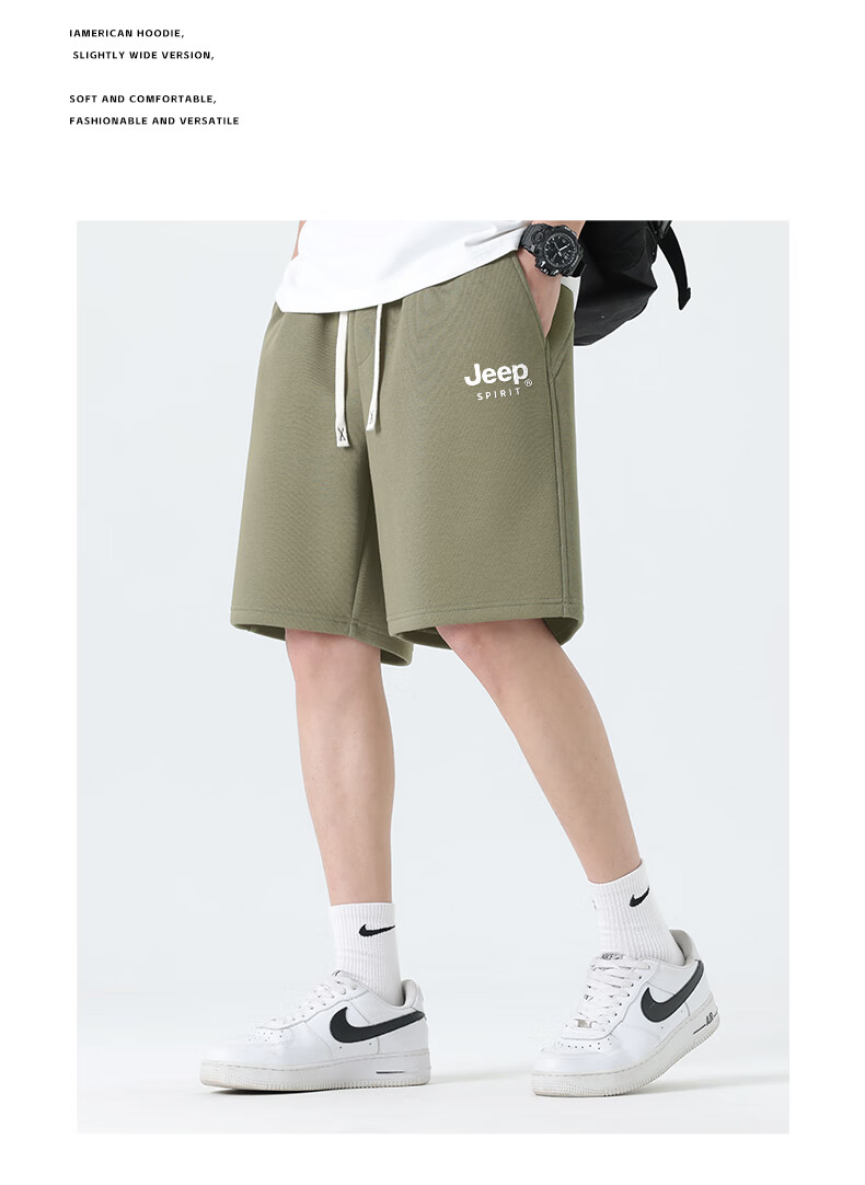 JEEP SPIRIT Men's Shorts, 2026 New Summer Casual Loose Pants, Dad's Large Size Sports Knee-Length Shorts for Me 14