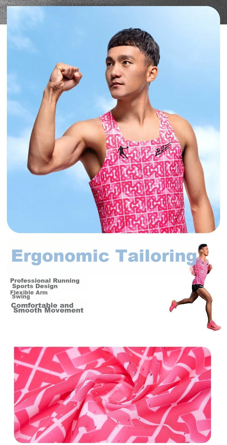 QIAODAN Feiying PB Marathon Vest for Men, Running Vest Same As Jordan And Li Meizhen's Style, BVS23241271 5