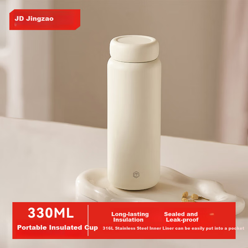 JD Original Insulated Mug, Pocket-Sized Thermos for Men And Women, Compact Portable Water Bottle for Students, 316L Stainless Steel, 330ml