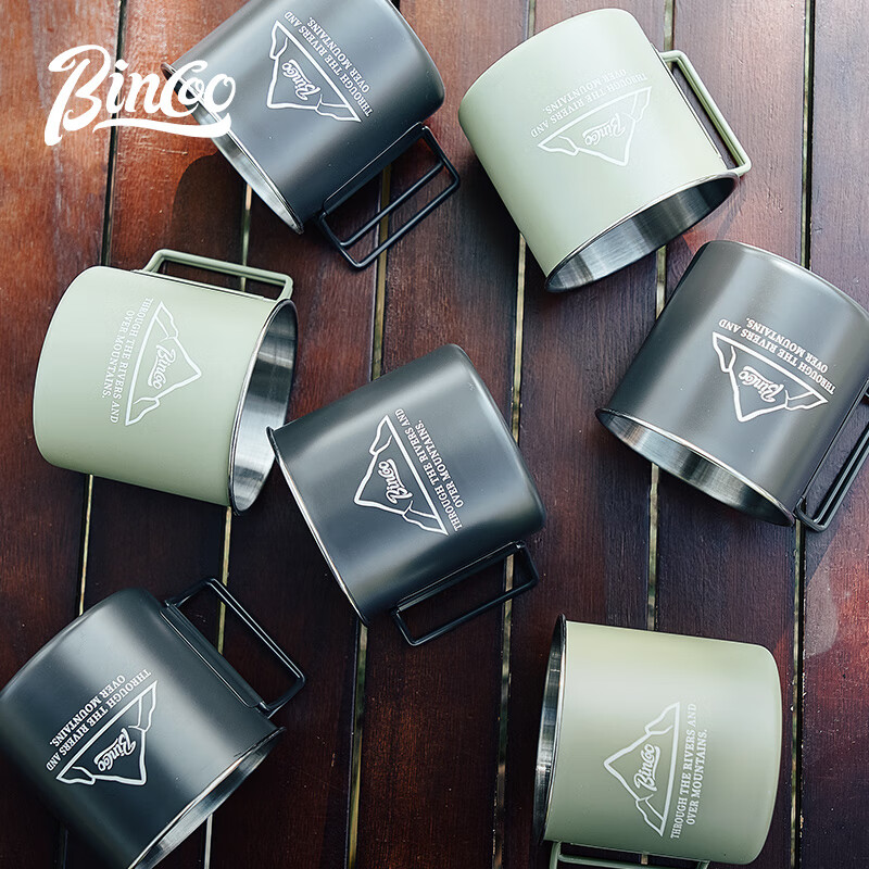 Bincoo Outdoor Camping Coffee Mug, Portable Folding Water Cup, Household Use, 304 Stainless Steel