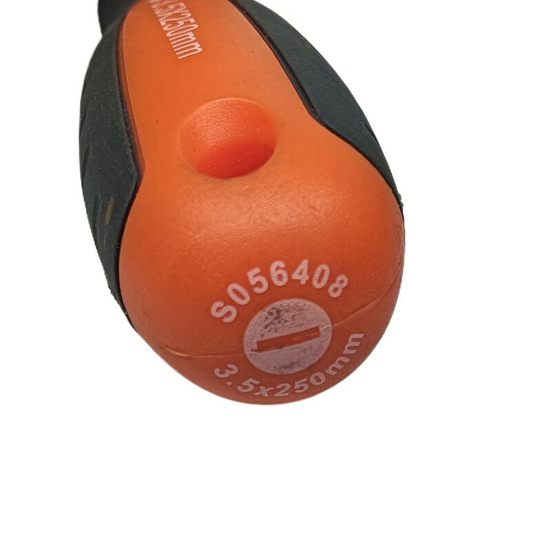 Gangdun SHEFFIELD S056408, Double-Color Handle Parallel Flat Screwdriver, 3.5×250mm