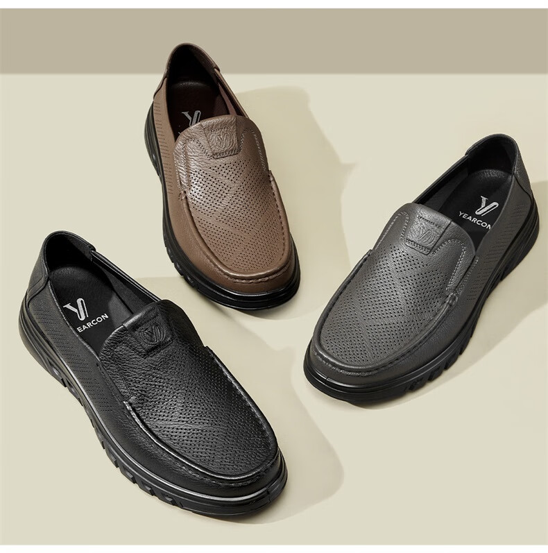 Yierkang Casual Leather Shoes for Men, Comfortable Slip-On Loafers with Perforated Design for Middle-Aged Fathers, Model 61775W, Black, Size 41 4