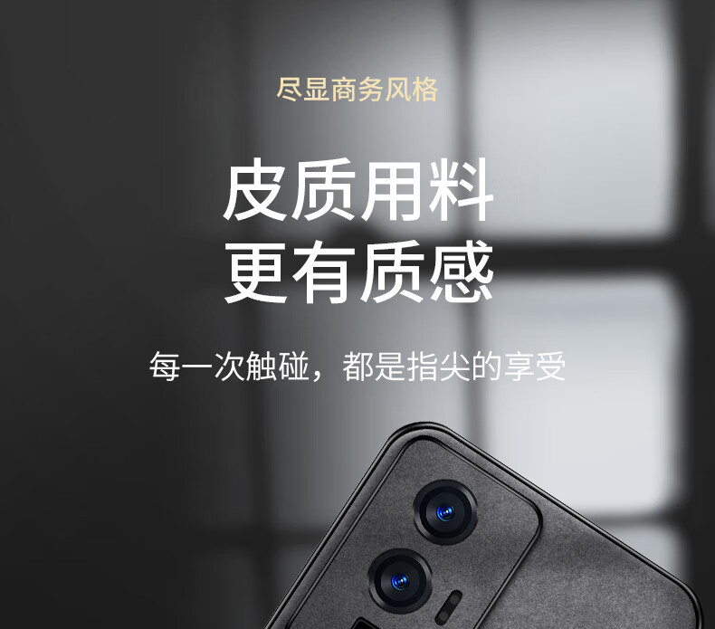 Shangsu Suitable for Redmi K60 Phone Case, Xiaomi Redmi K60 Pro Protective Cover, Full Lens Protection Soft Shell, Chinese Style Creative National Trend Lambskin Outer Case, for Women And Men, Peace And Joy 2
