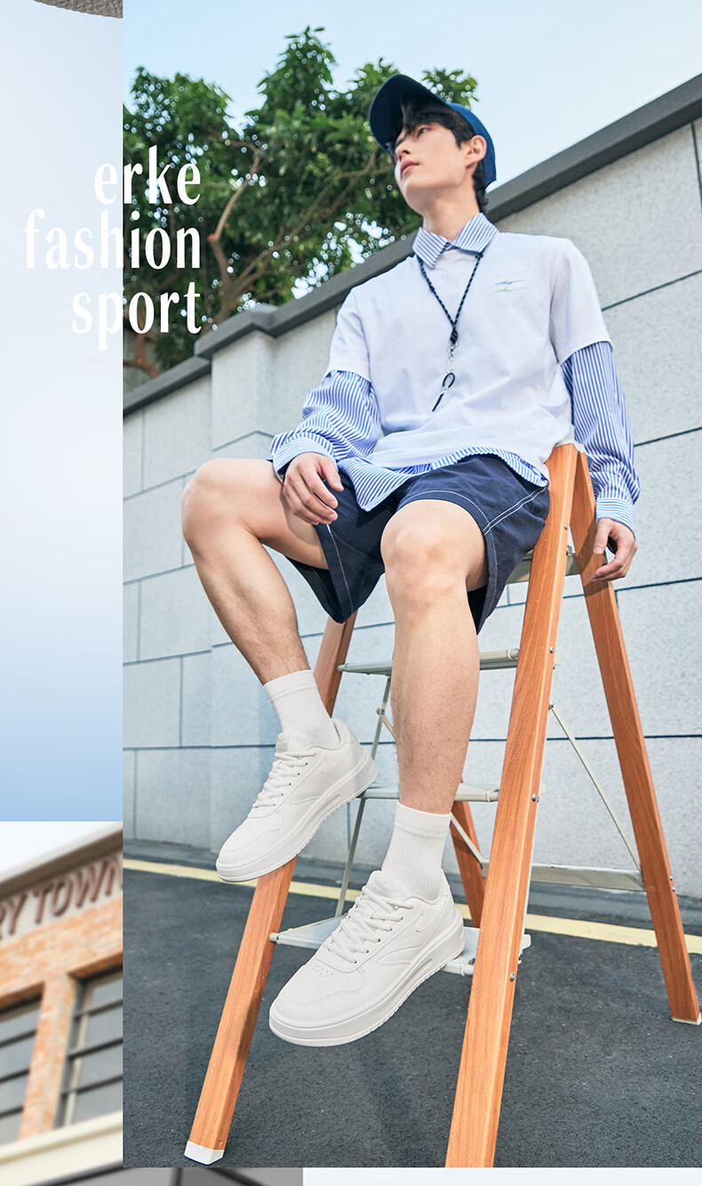 ERKE Men's Shoes, Couples Breathable Sneakers, Casual Shoes, Wear-Resistant Non-Slip Trendy Skateboard Shoes | Tianqua 1